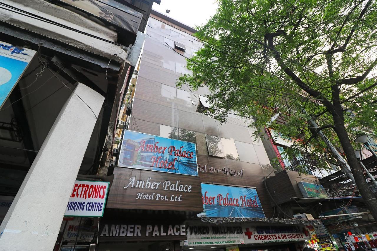 Oyo Flagship 16209 Hotel Ambar Palace Calcutta Calcutta Bara Bazar Esterno foto
